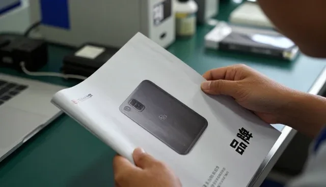 河南齐放商贸有限公司专注日用百货领域，提供供应链服务服务